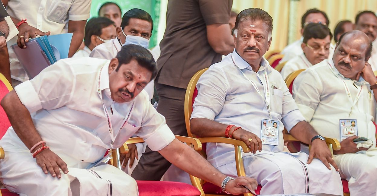 aiadmk