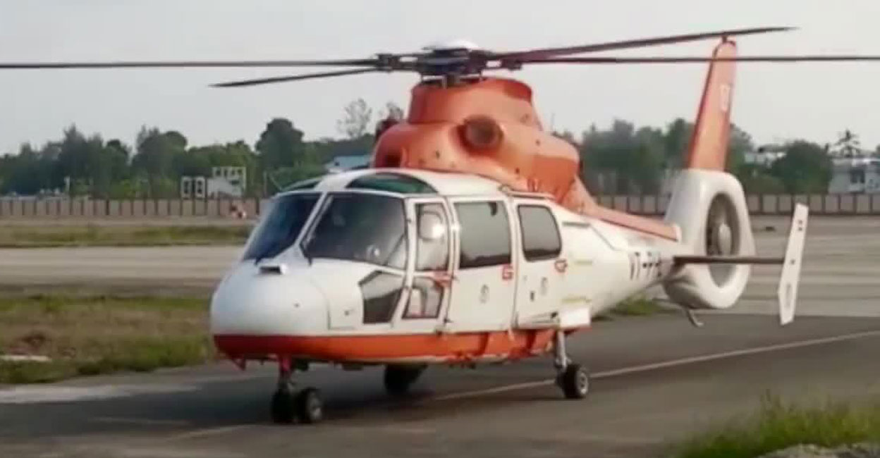 Pawan Hans helicopter. Representational image. 