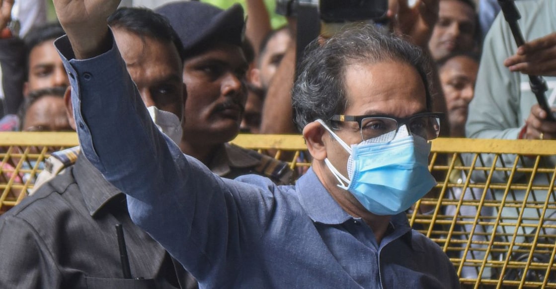 uddhav
