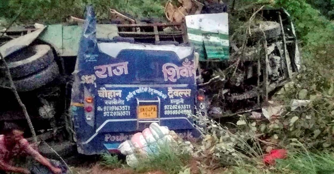 PTI06_05_2022_000289B