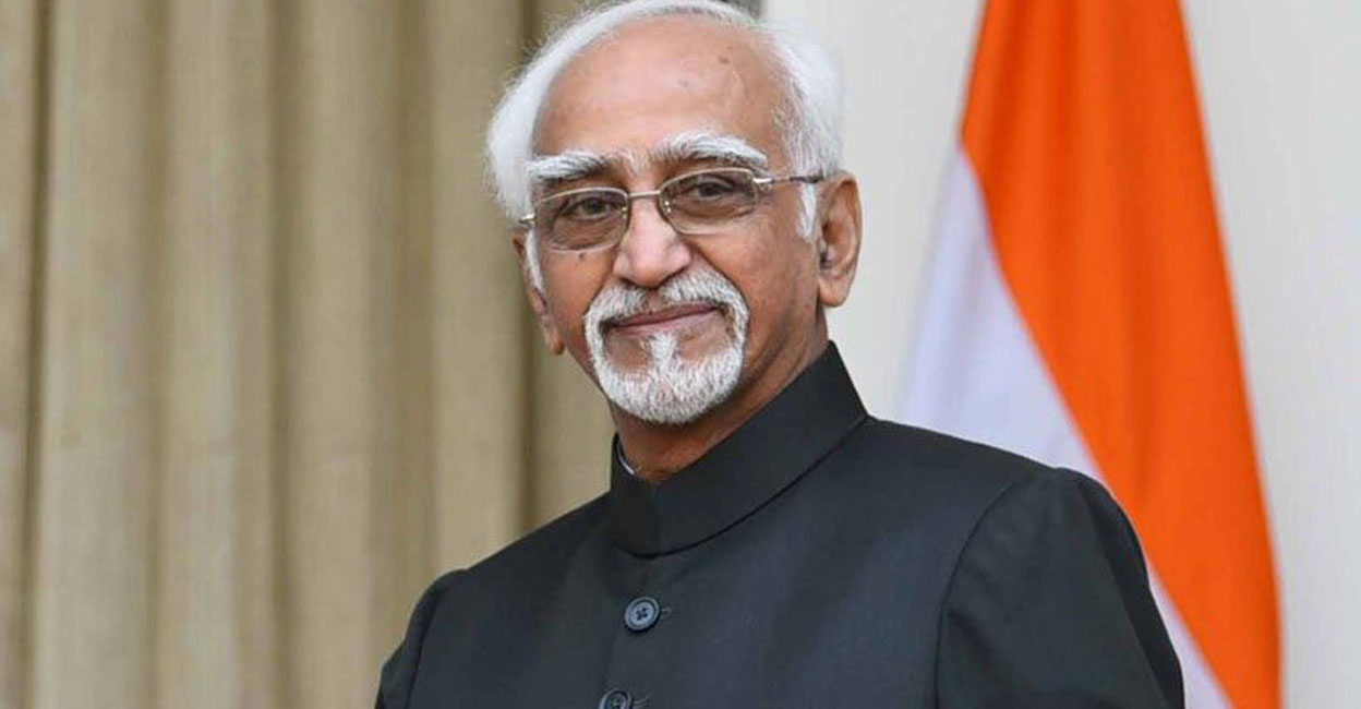 Hamid Ansari. File photo