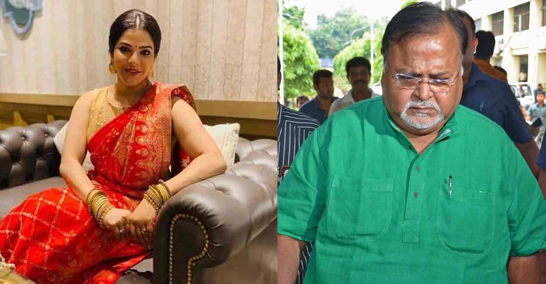 Arpita Mukherjee, Partha Chatterjee