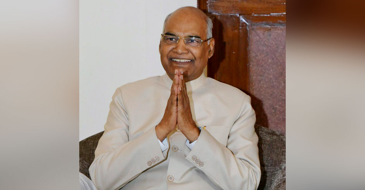Shield atmosphere for future generations: Indian President Ram Nath Kovind’s farewell message | India Information