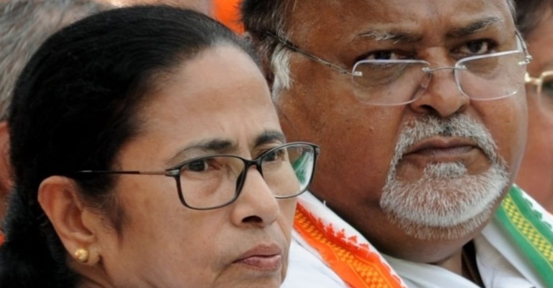 mamata-partha mamata-partha