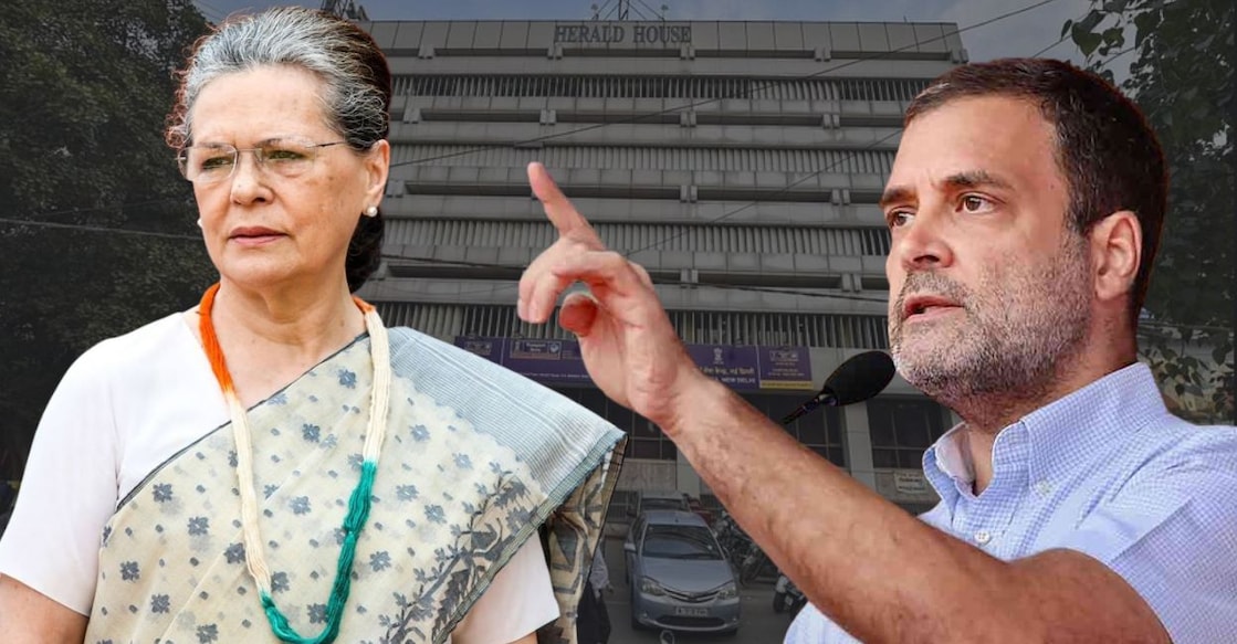 Sonia Gandhi, Rahul Gandhi. Image: Onmanorama