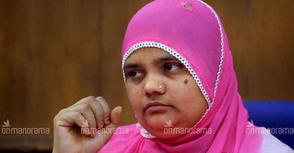 Bilkis Bano. Bilkis Bano.