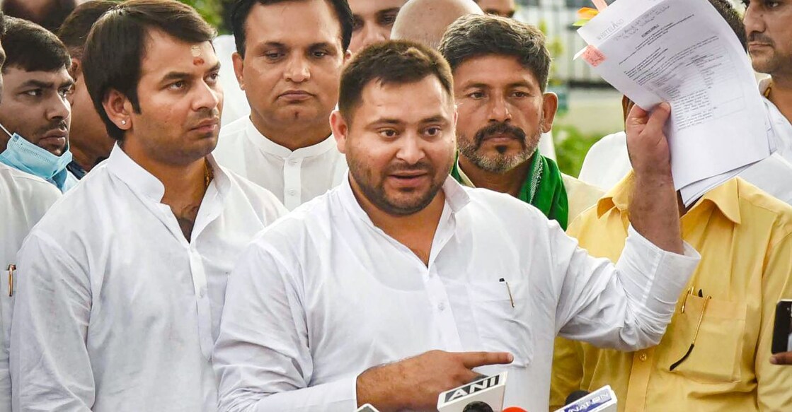 tejashwi-yadav-2-