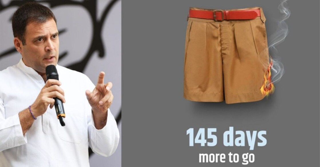 Rahul Gandhi (left) and the picture in Congress's tweet (right). Photo: Manorama Online. 