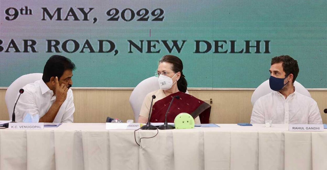 Congress leaders KC Venugopal, Sonia Gandhi and Rahul Gandhi. File photo: Manorama