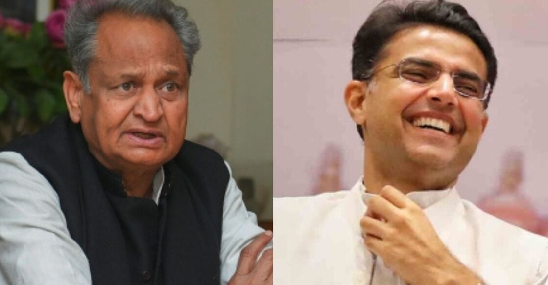 Ashok Gehlot; Sachin Pilot.