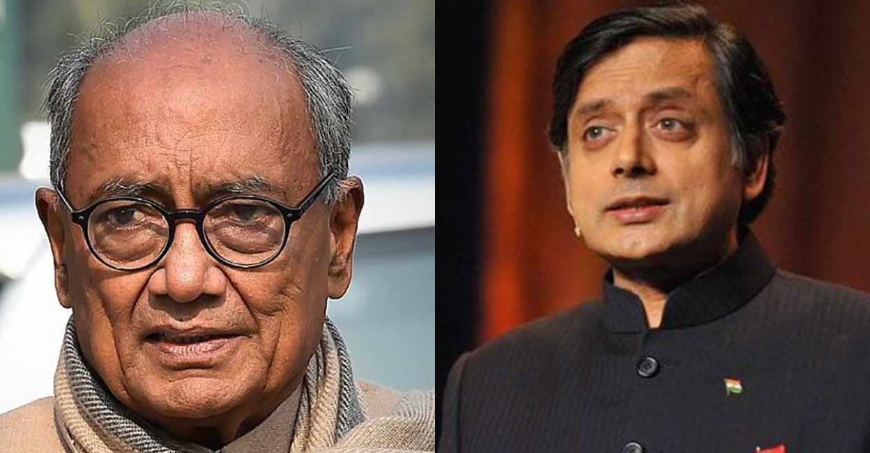 Digvijaya Singh; Shashi Tharoor. File Photo