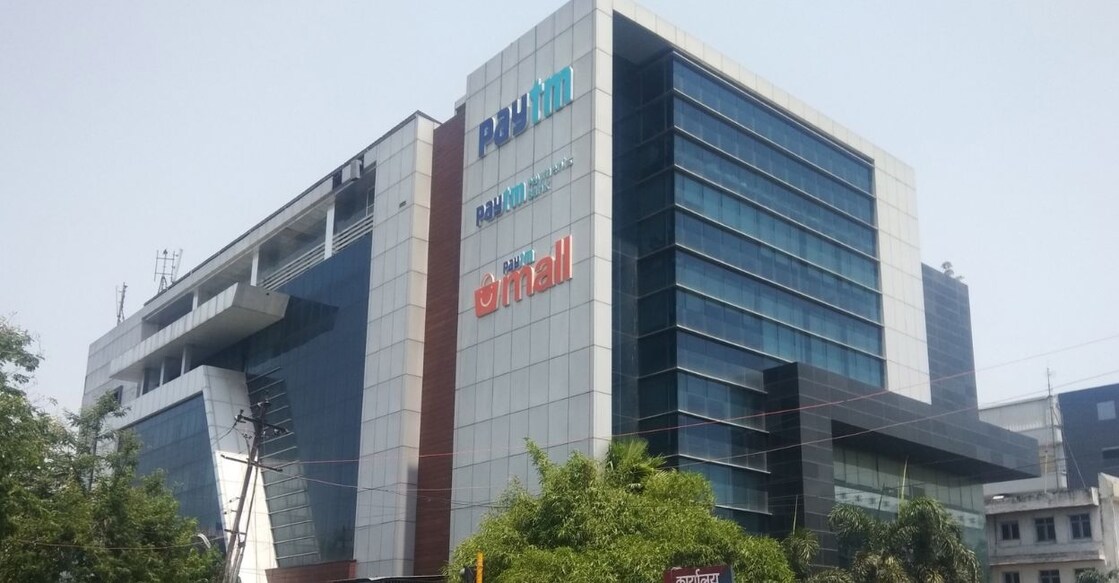 Paytm refutes report on China's Ant Group considering stake sale. Photo: IANS. 