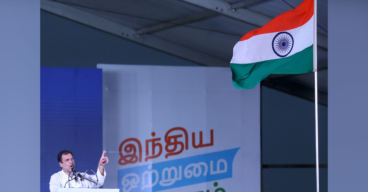 Congress leader Rahul Gandhi addresses the launch of 'Bharat Jodo Yatra', in Kanyakumari on Wednesday. Photo: PTI