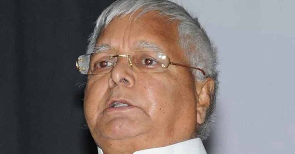 Lalu Prasad Yadav. File photo: Manorama