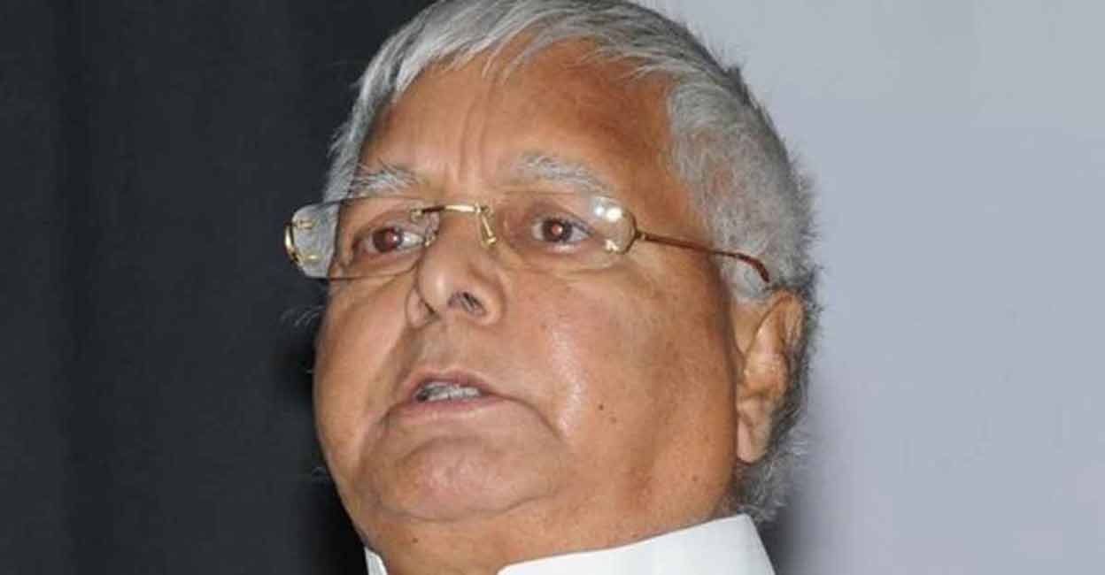 Lalu Prasad Yadav. File photo: Manorama