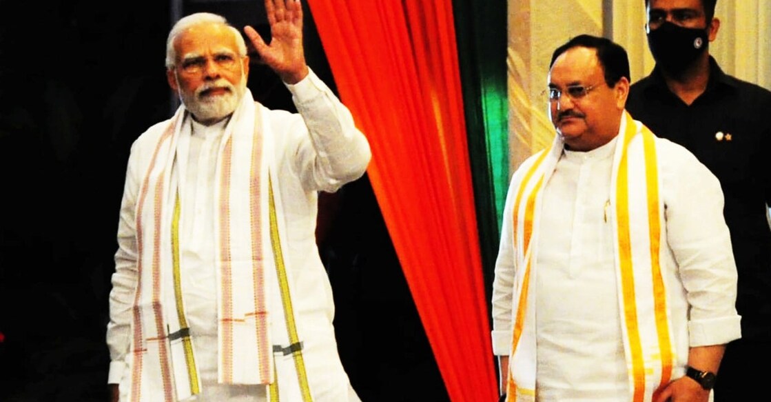 The centre of attraction during the meet will be Prime Minister Narendra Modi's speech: IANS