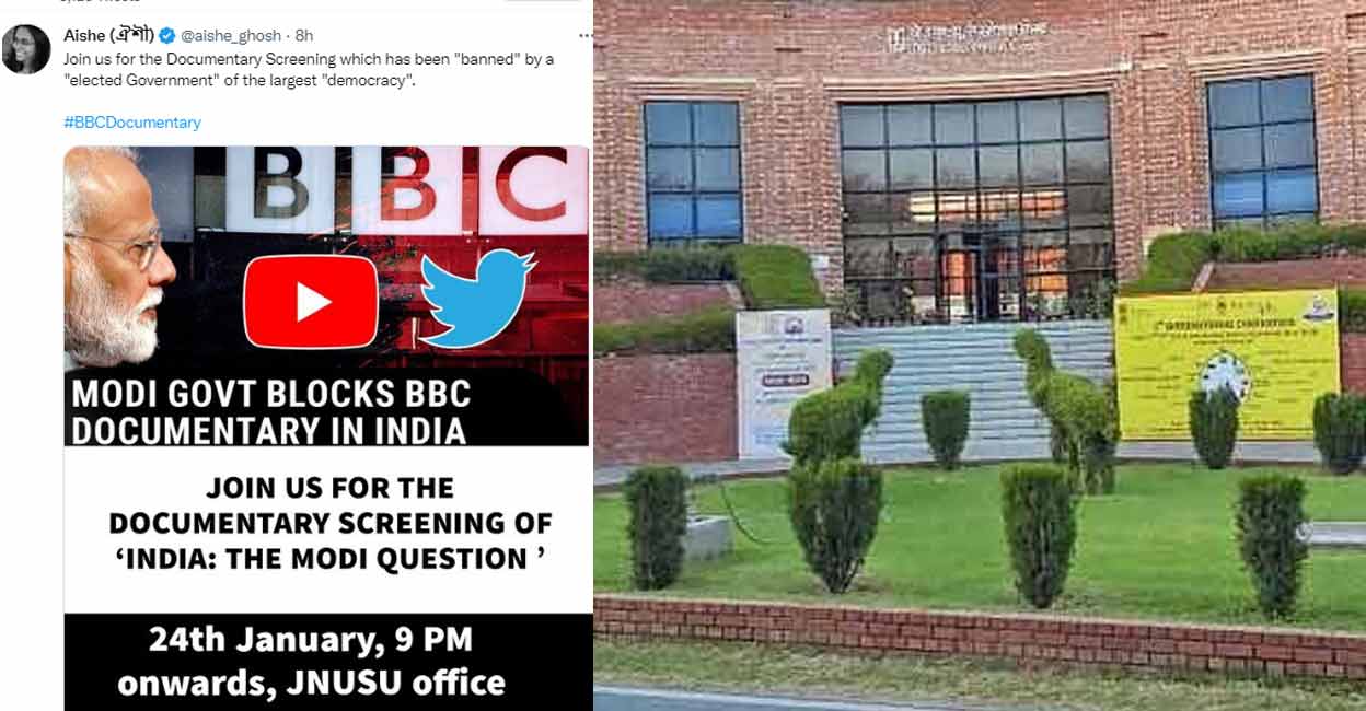 Tweet from JNUSU president Aishe Ghosh (left). The JNU campus. 