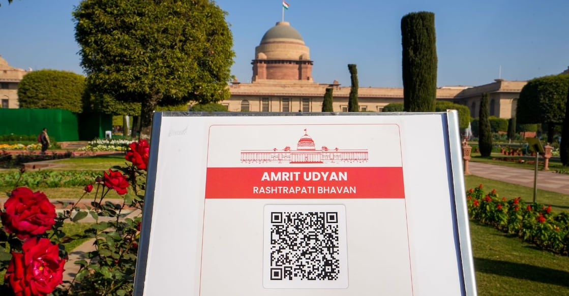 amrit-udyan