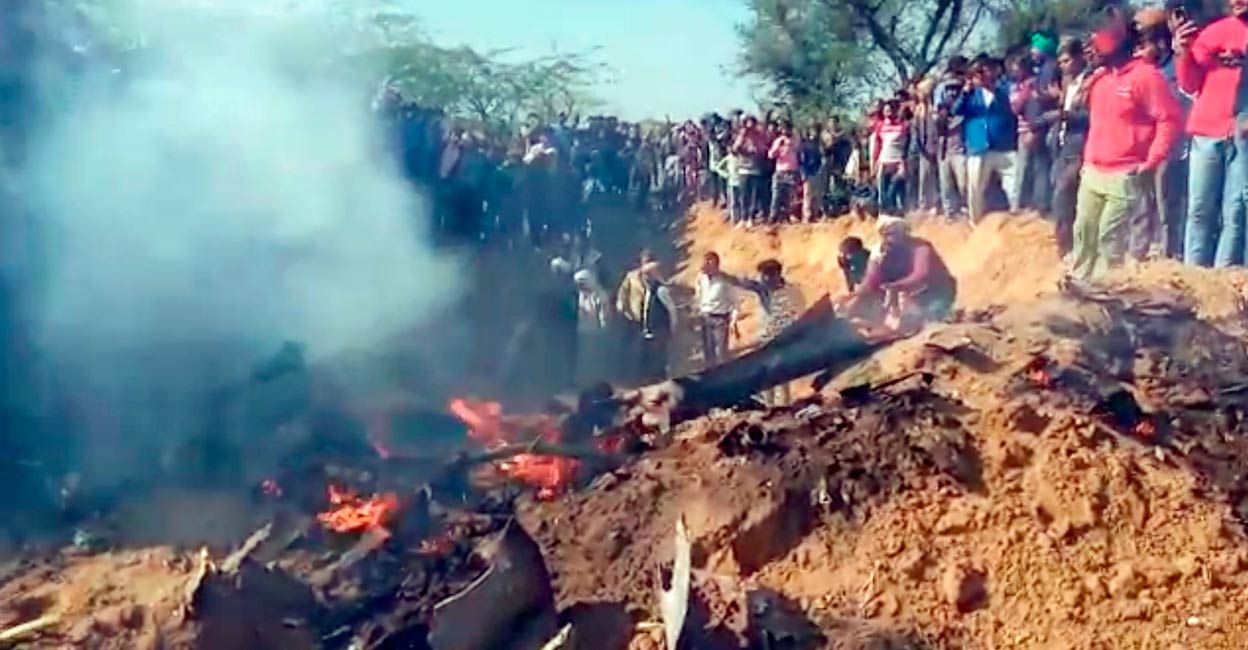 Aircraft crashes in Rajasthan's Bharatpur
