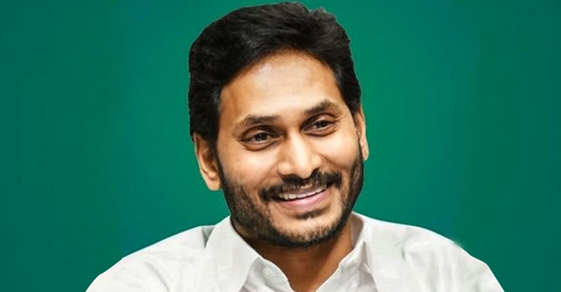 Speaking at the preparatory meeting for the Global Investors Summit to be held in Visakhapatnam in March,  Jagan  said he also would be shifting his office to the port city in the months to come: Twitter/@AndhraPradeshCM