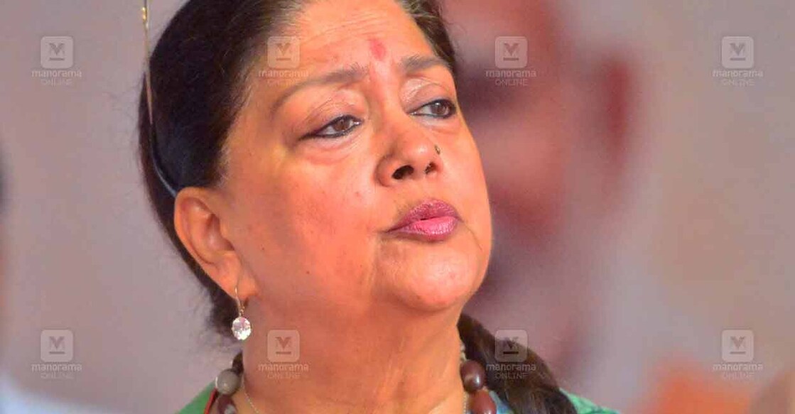 Vasundhara Raje. File Photo: Manorama