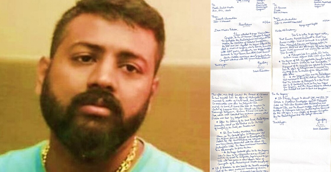 Sukesh Chandrashekhar and his complaint letters. Photo: IANS