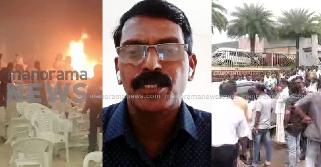 Dominic Martin, accused in Kalamassery blast case claimed that he placed the explosives inside the hall around 7 am on Sunday. Photo: Manorama News