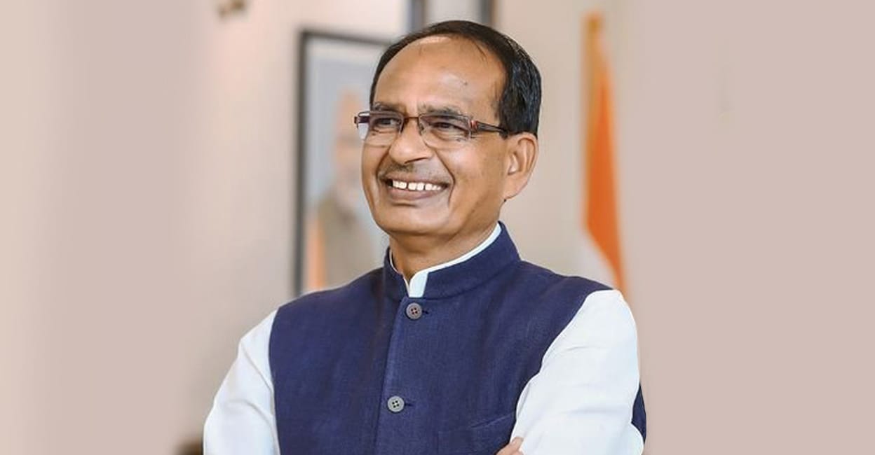 Madhya Pradesh Polls: BJP Announces 57 More Candidates, Shivraj Chouhan ...