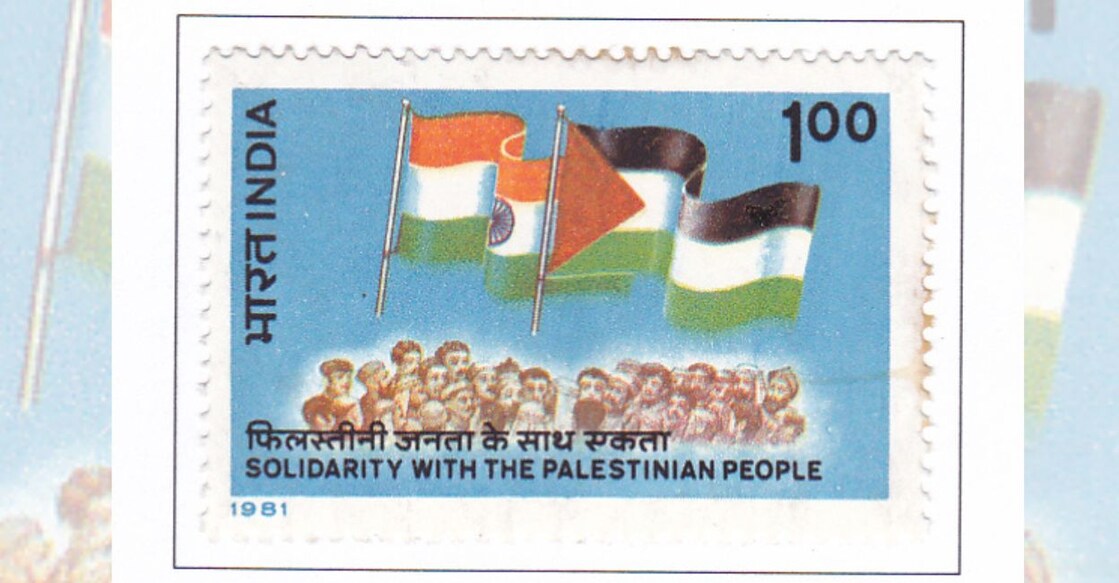 A commemorative postage stamp issued by India in 1981. Photo: India Post