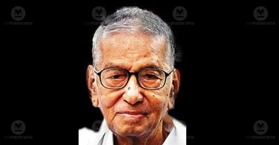 Veteran CPM leader N Sankaraiah. File photo: Manorama