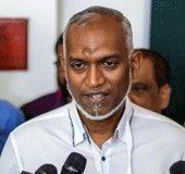 Landslide win for pro-China leader Mohamed Muizzu's party in Maldives vote