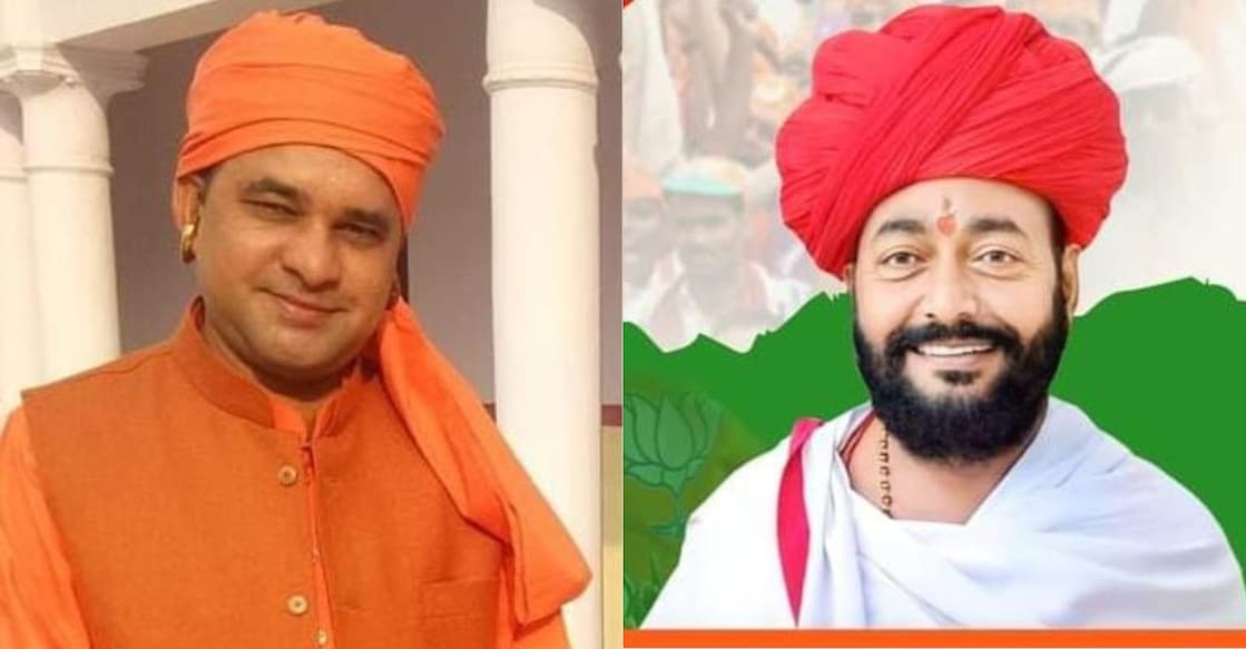 Mahant Balaknath (left) and Otaram Dewasi. Photo: Special arrangement