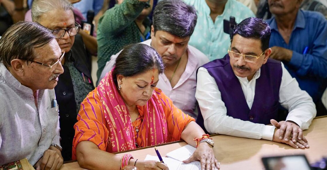 Former Rajasthan CM Vasundhra Raje files nomination papers from Jharapatan Assembly seat in Jhalawar district. Photo: PTI