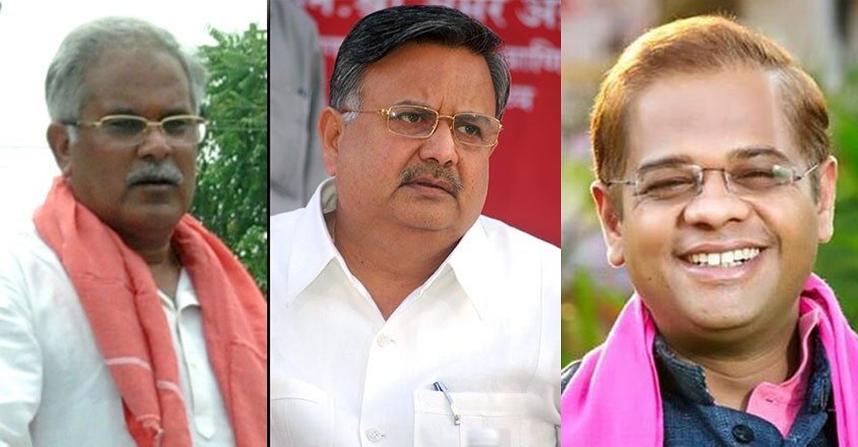 Chhattisgarh Assembly Elections early trends: Congress surges ahead