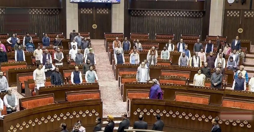 rajya-sabha-suspension rajya-sabha-suspension