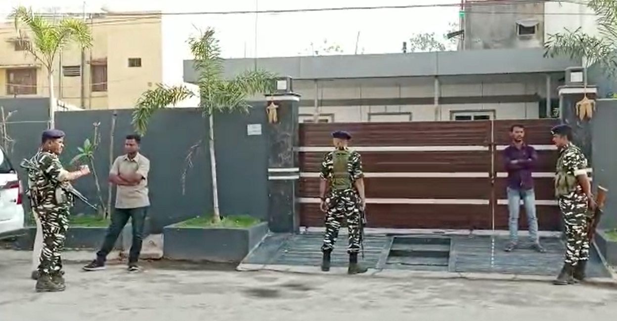 chhattisgarh-ed-raid