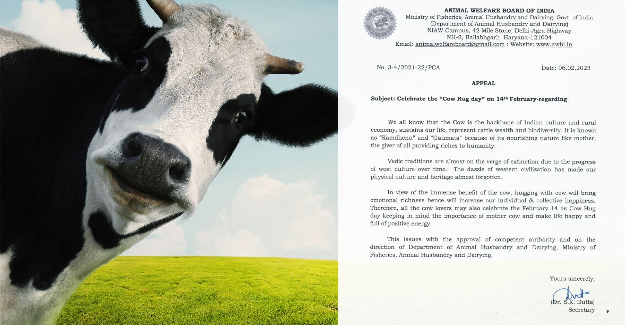 The appeal published by the Ministry of Fisheries, Animal Husbandry and Dairying in association with the Animal Welfare Board.