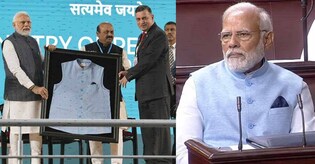 PM Modi wears jacket made of recycled plastic bottles