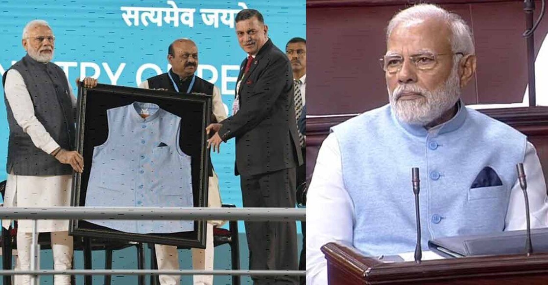 PM Narendra Modi wears the waistcoat made using single-use plastic bottles that was presented to him by IOCL. Photos: Twitter/@VMBJP