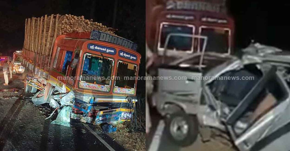 A total of nine persons were travelling in the vehicle when the mishap occurred. Photo: Manorama