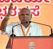 Banjara community protests against internal quota: Stone pelting at Yediyurappa's home