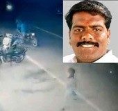 BJP functionary hacked to death by seven people in Puducherry