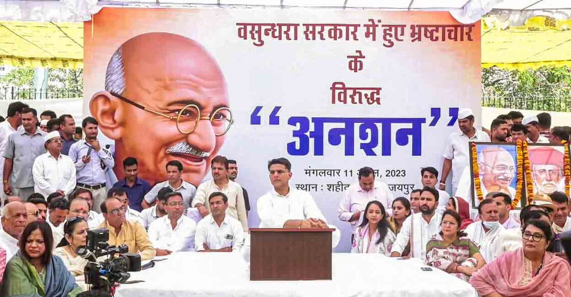 Congress leader Sachin Pilot sits on hunger strike against the alleged corruption during previous BJP government in Rajasthan, at Shaheed Samark in Jaipur, Tuesday, April 11, 2023. Photo: PTI