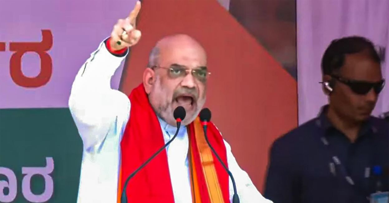 Union Home Minister and BJP leader Amit Shah addresses a public meeting ahead of Karnataka Assembly elections, in Bagalkot, Tuesday, April 25, 2023. Photo: PTI