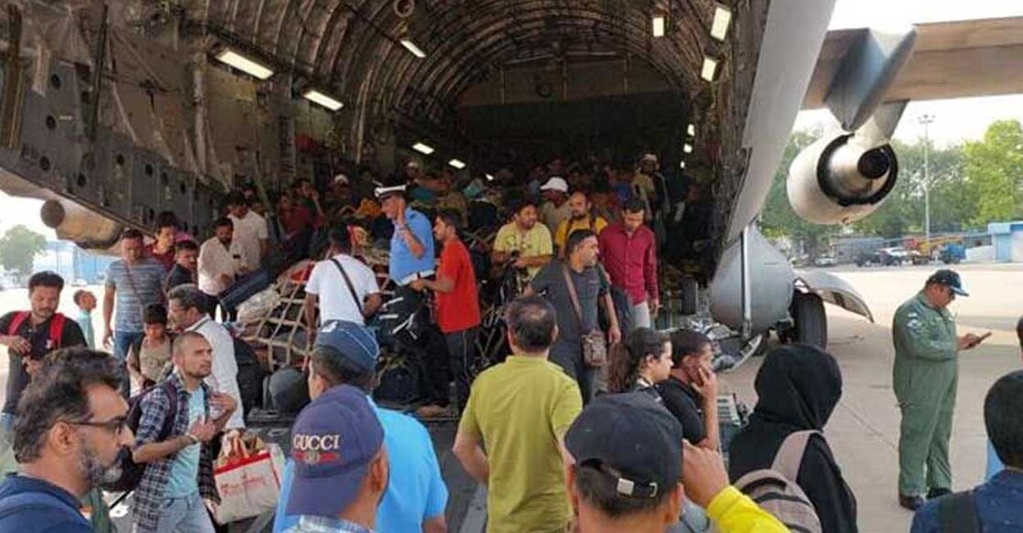 Screengrab: Manorama News