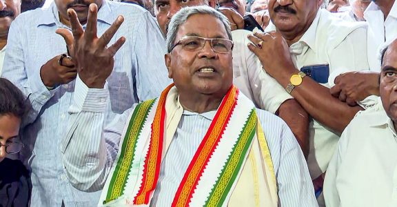 siddaramaiah siddaramaiah
