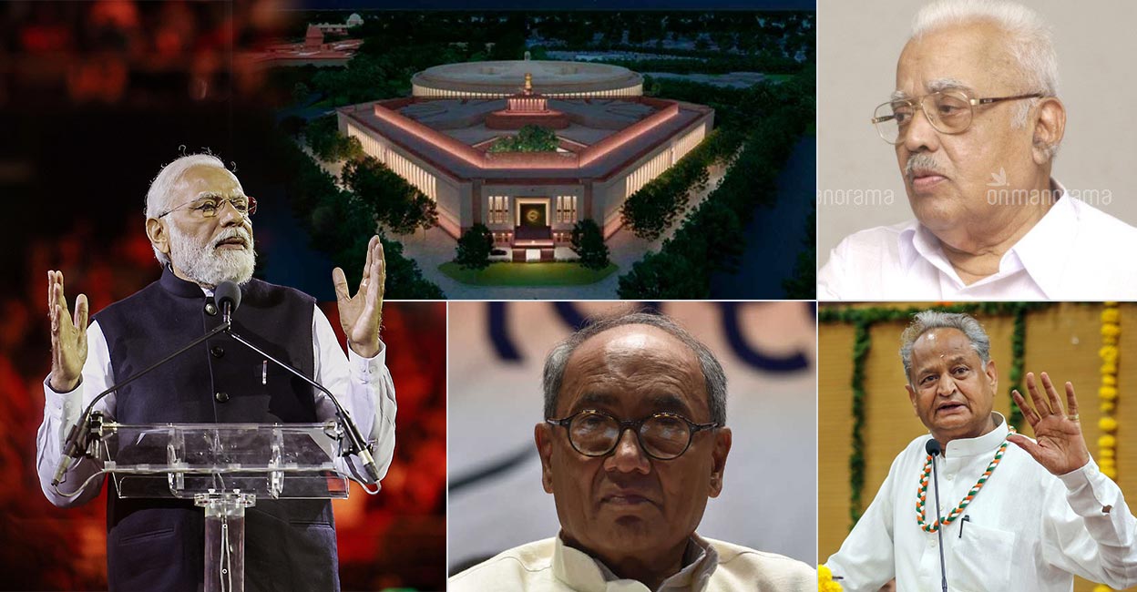 Photo: PTI/ File Images