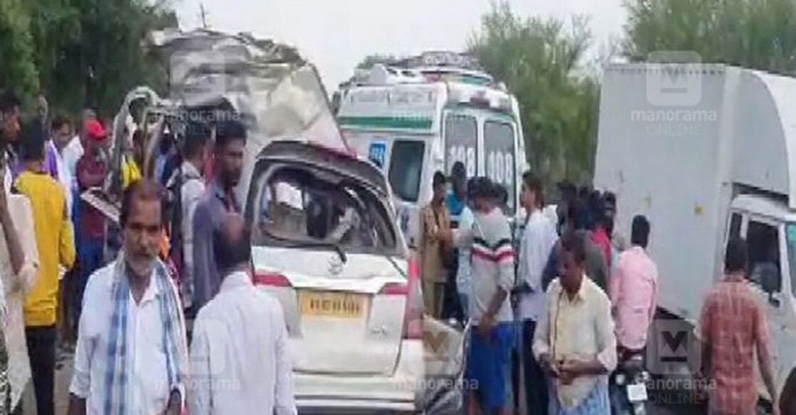 car-bus-collision