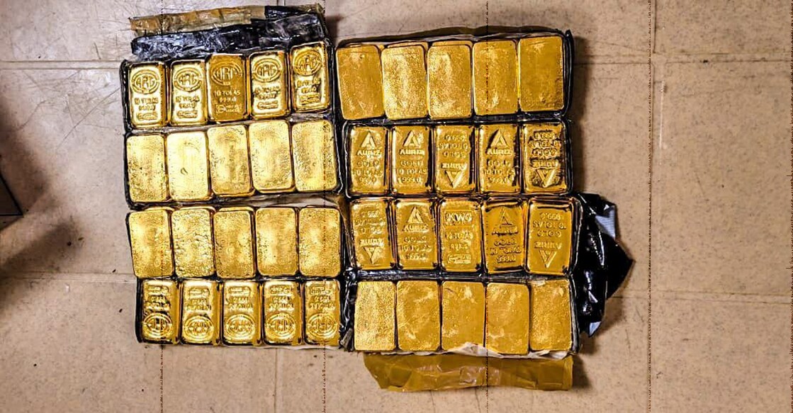 The photograph of the seized gold shared by the authorities. 