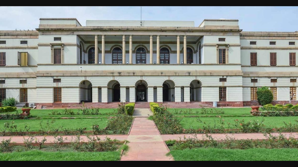 Buy Nehru Memorial Museum Library NMML File Photo IANS Pictures, Images,  Photos By IANS - Others pictures